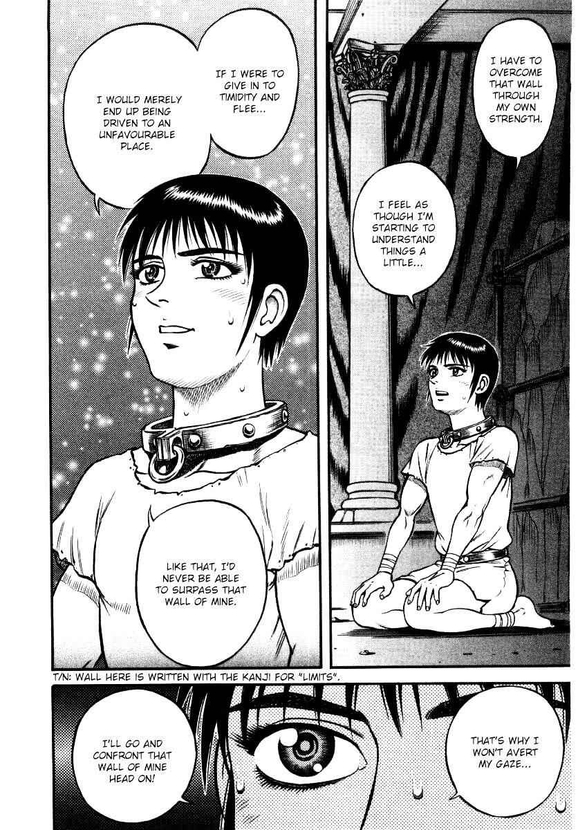 Kento Ankokuden Cestvs Chapter 16 4